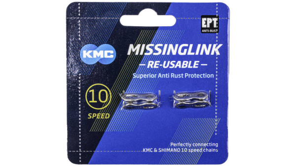 KMC Missinglink ketjuliitin 10sp