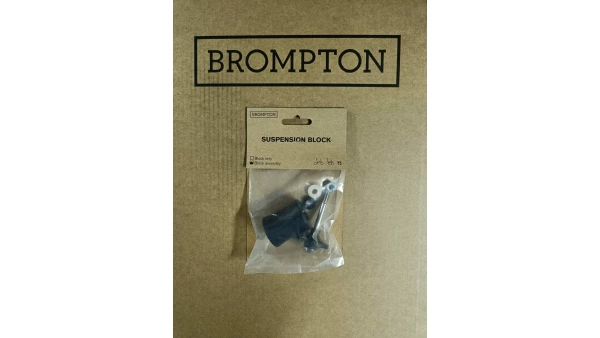Brompton joustoelastomeeri kiinnikkeillรค 2017-