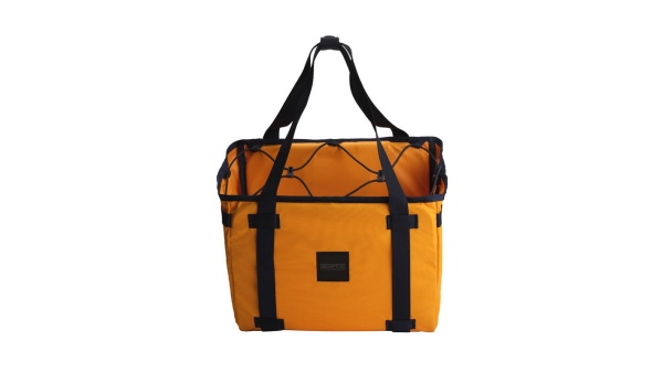 Brompton Basket Bag Small etulaukku
